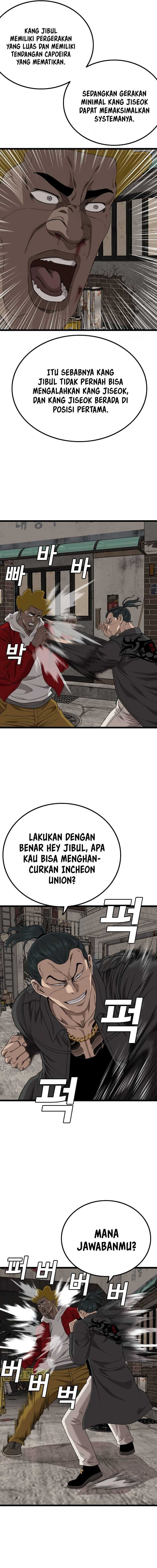 Panel 15