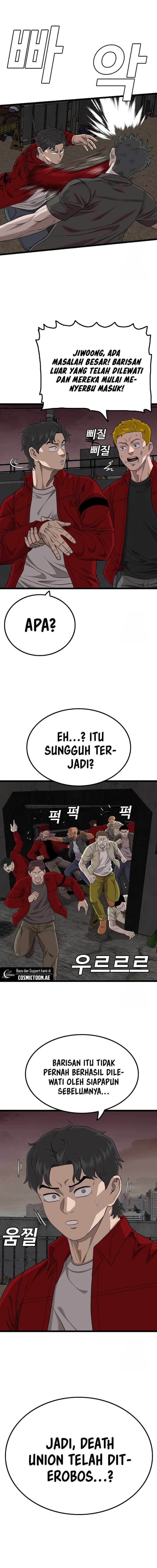 Panel 8