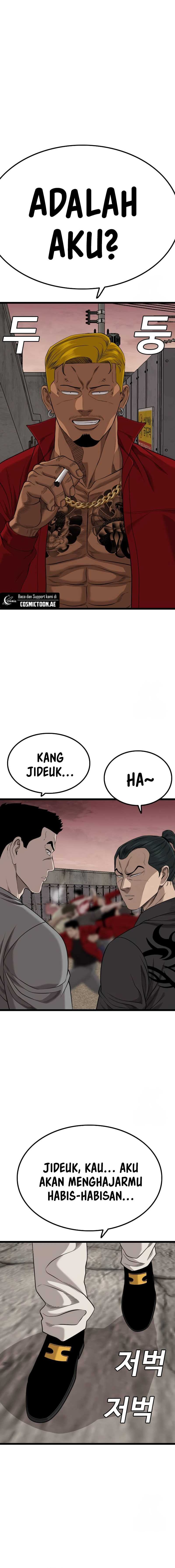 Panel 20