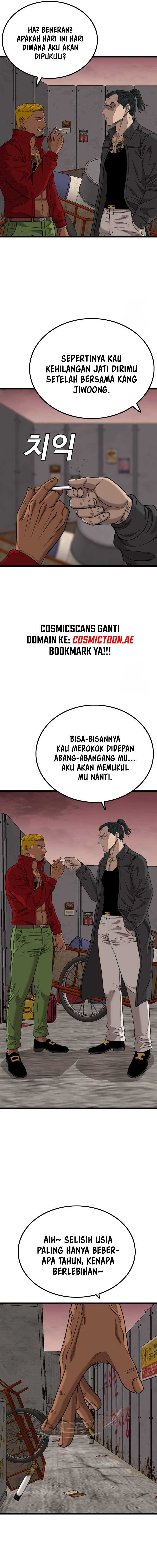 Panel 21