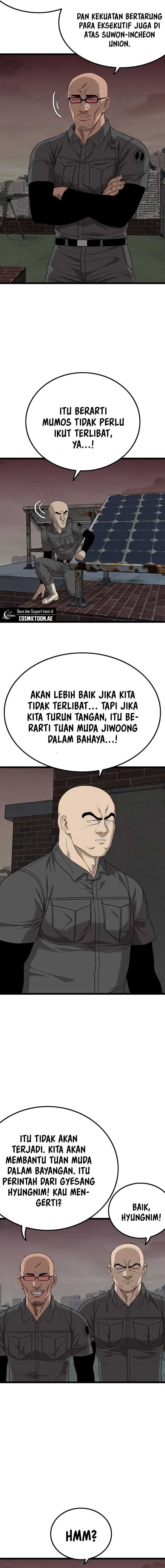 Panel 3