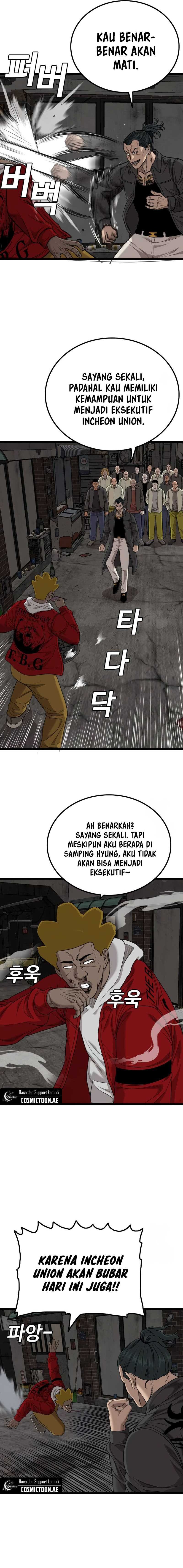 Panel 12