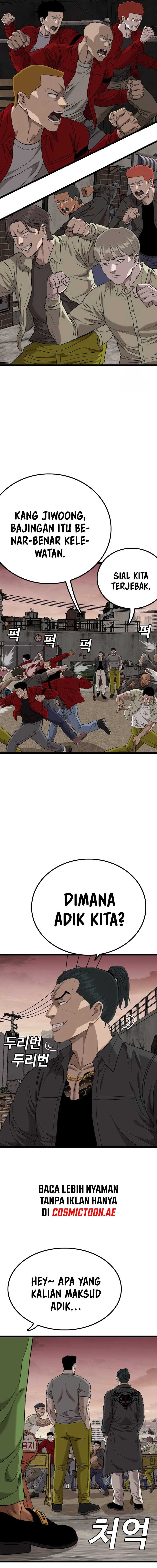 Panel 19