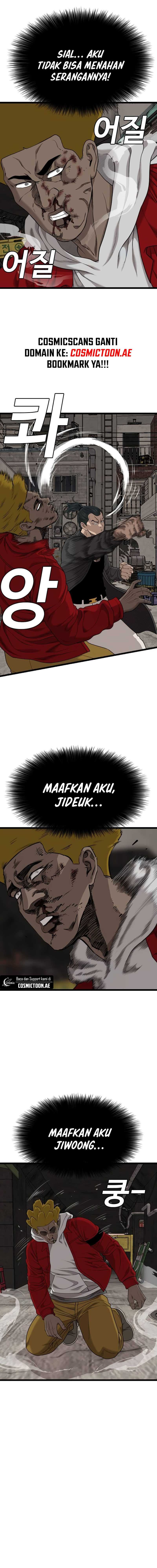 Panel 16