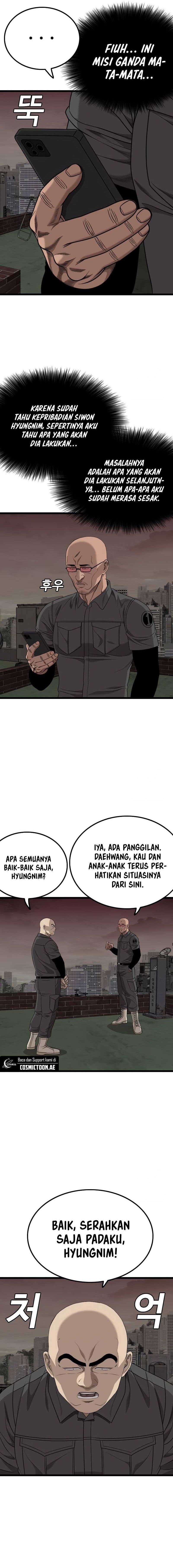 Panel 6
