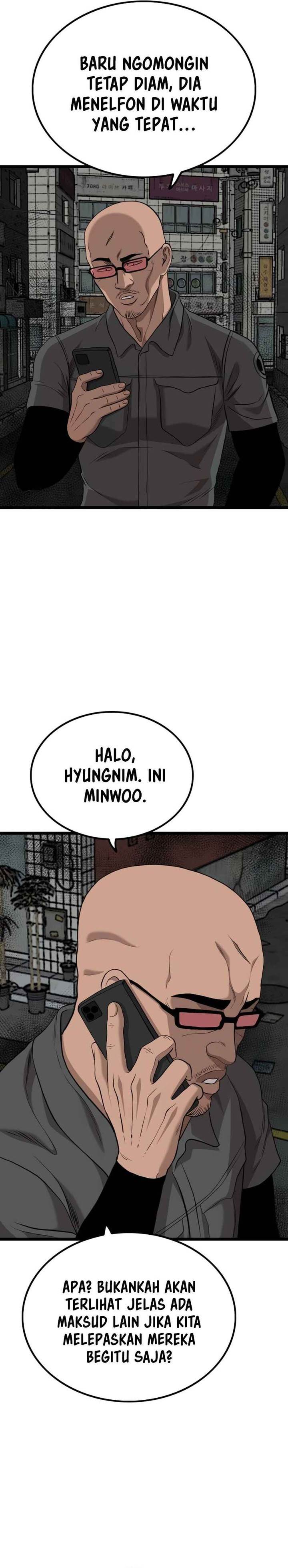 Panel 17