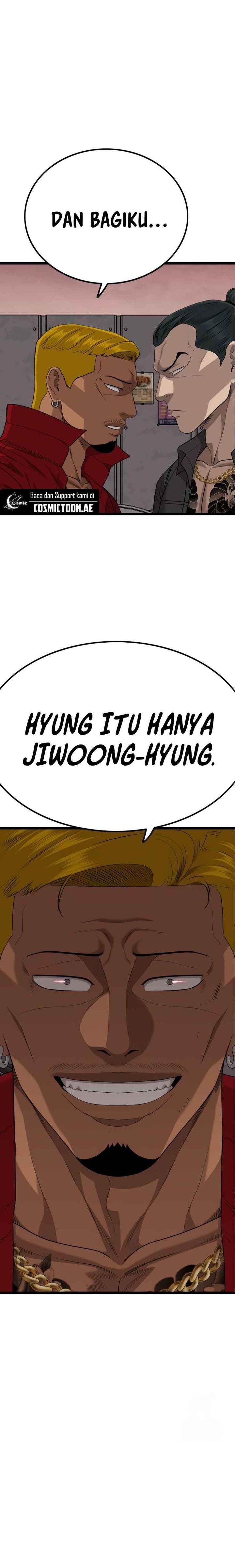 Panel 2