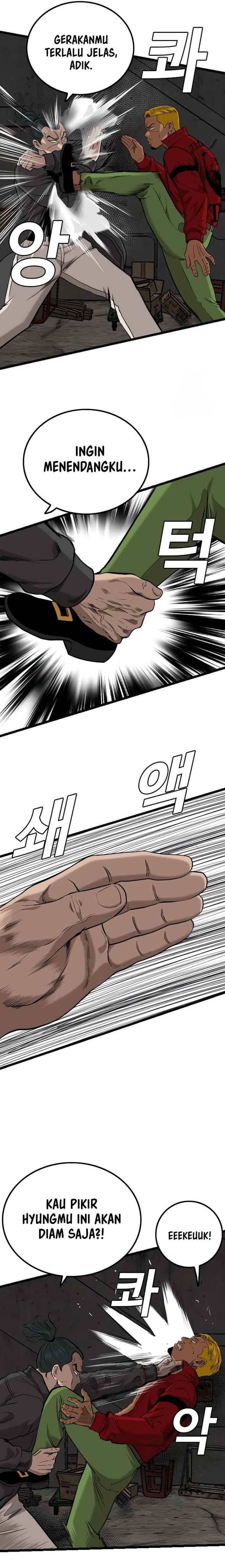 Panel 10