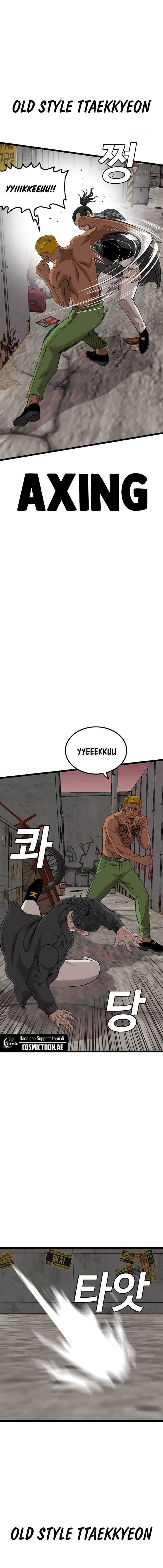 Panel 17