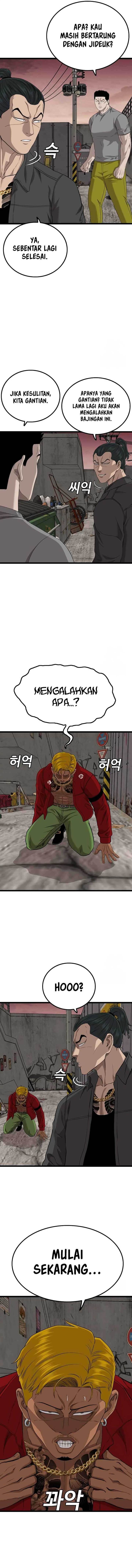 Panel 13