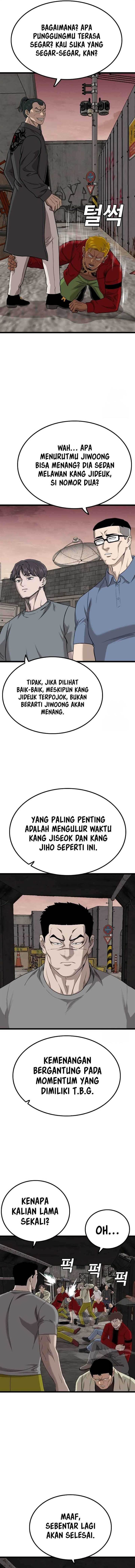 Panel 11