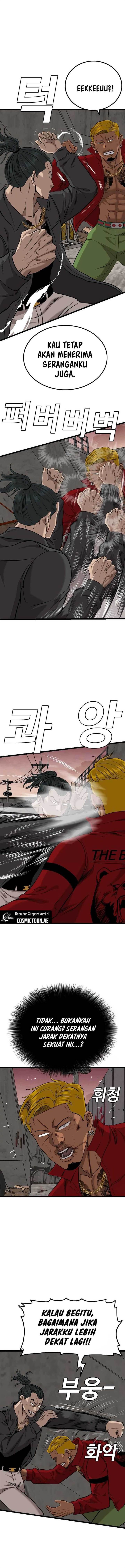 Panel 9