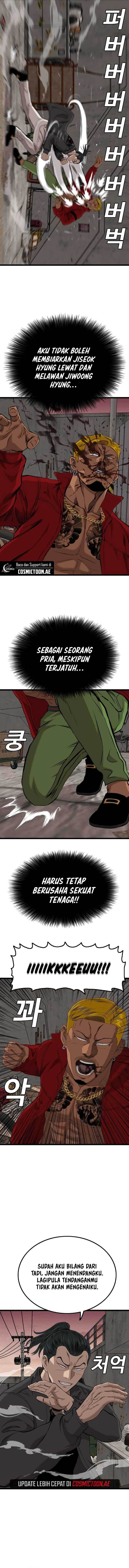 Panel 6