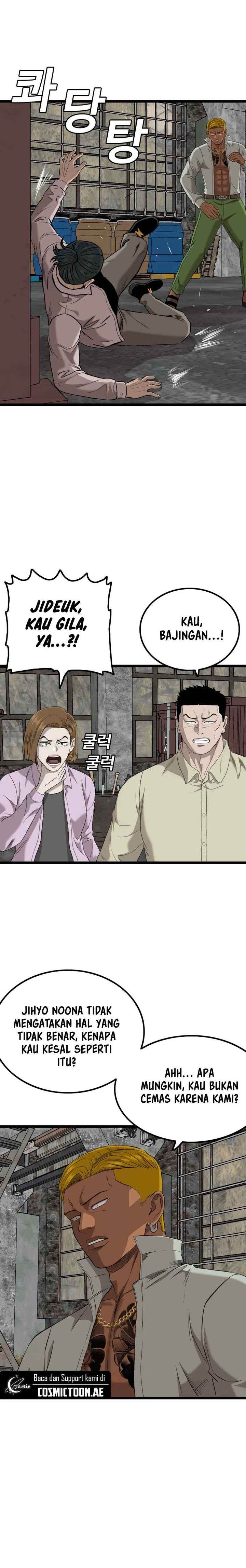 Panel 13
