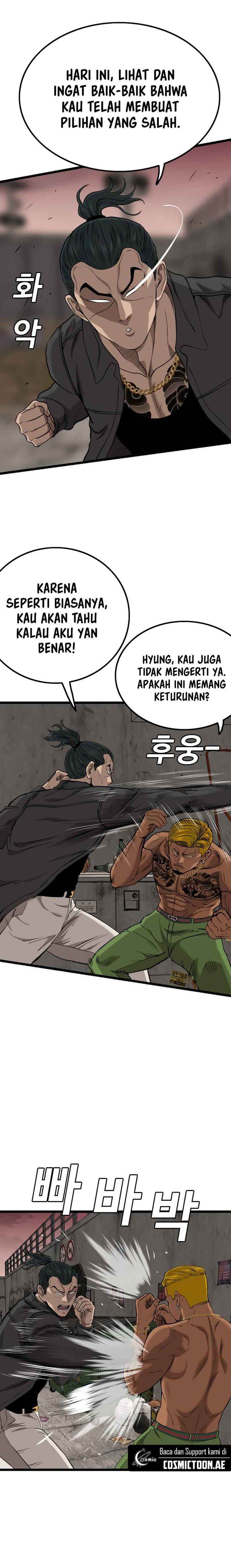 Panel 21