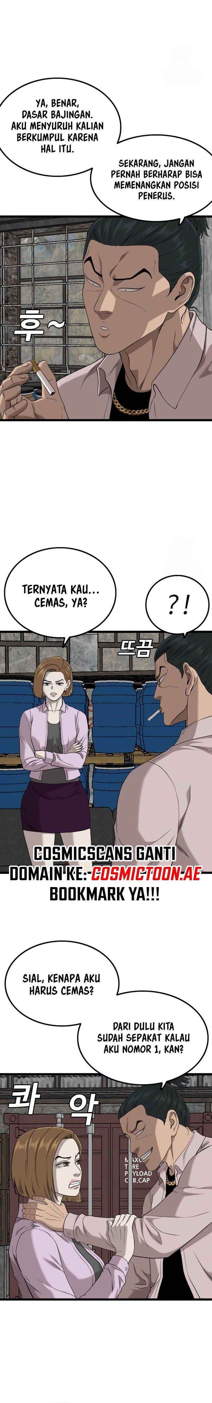 Panel 11