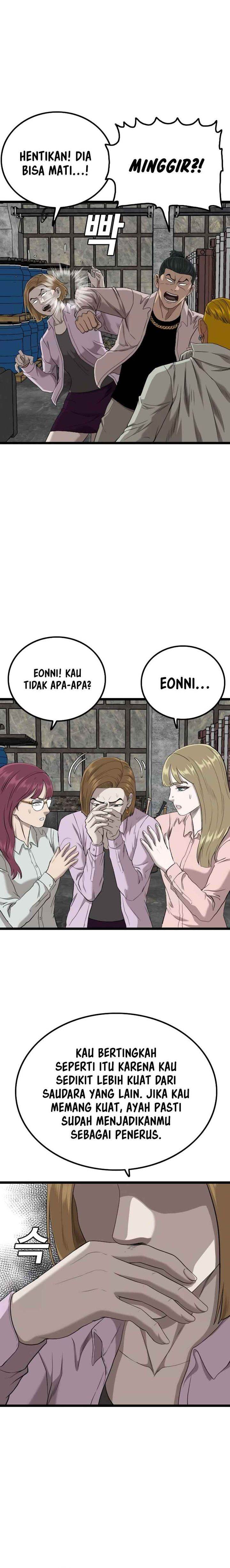 Panel 15