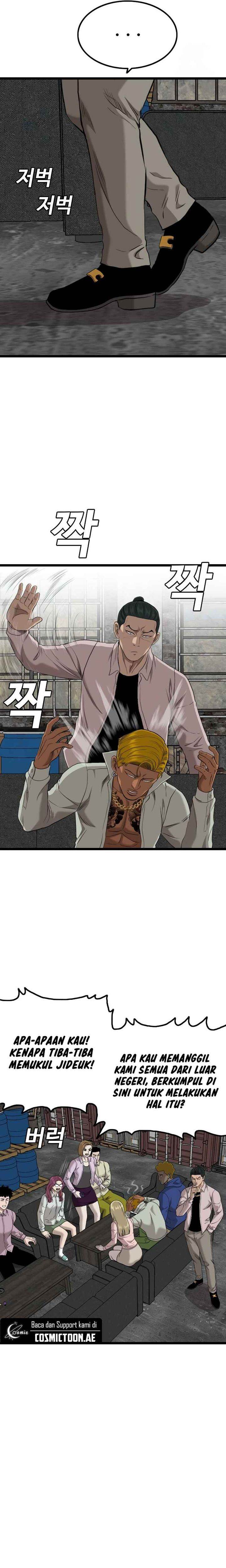 Panel 10