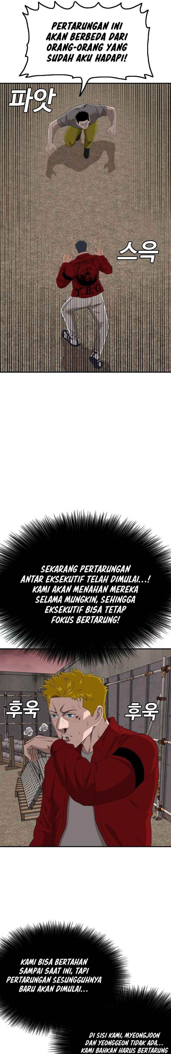 Panel 13