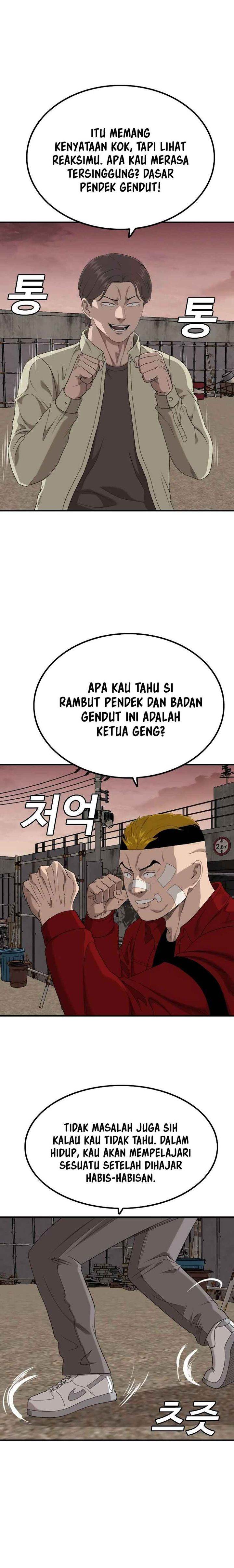 Panel 24
