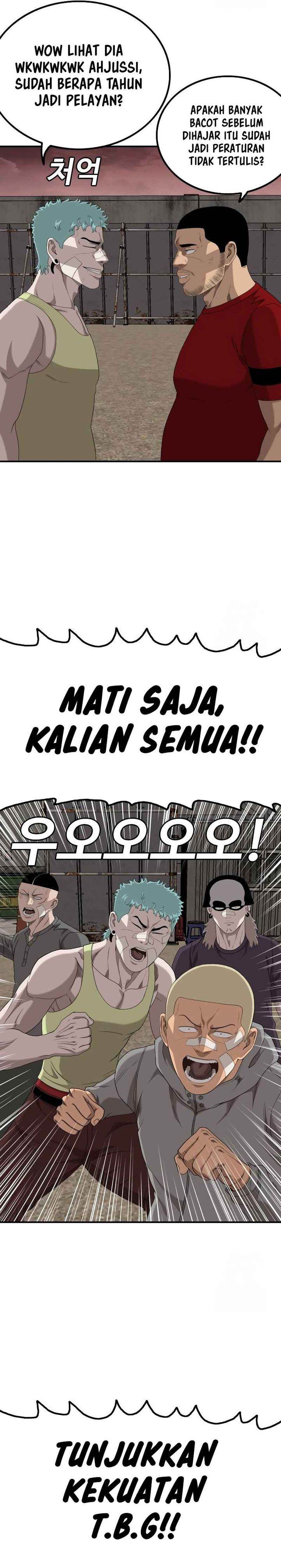 Panel 16