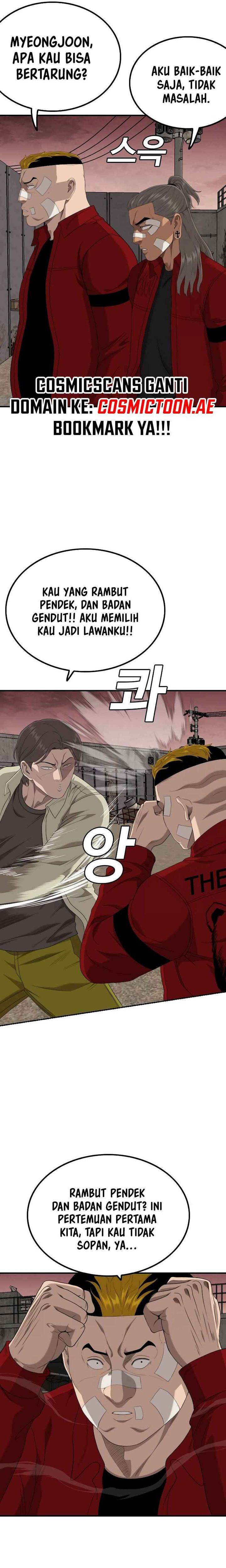 Panel 23