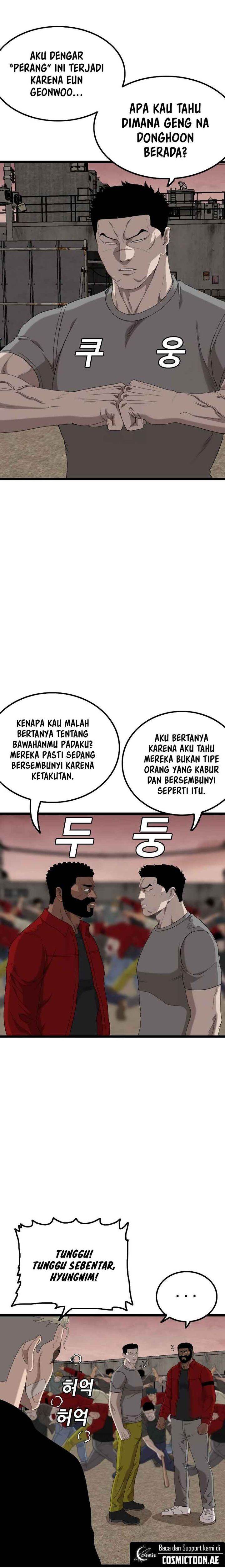 Panel 4