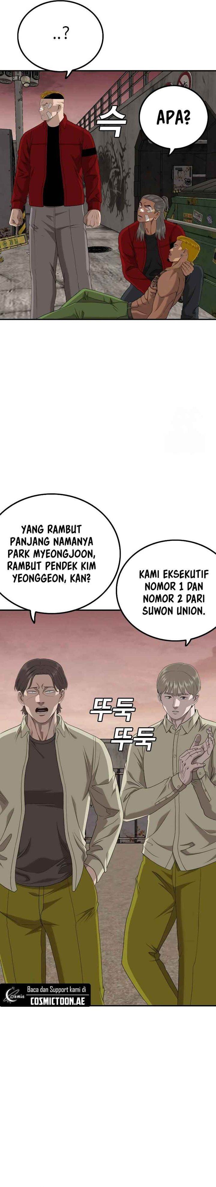 Panel 22