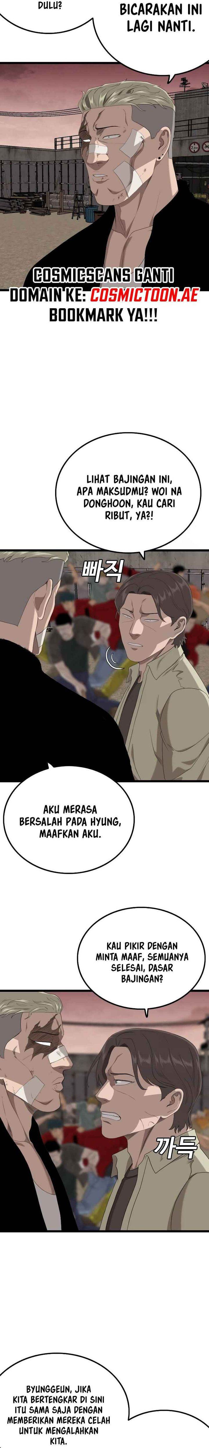 Panel 6
