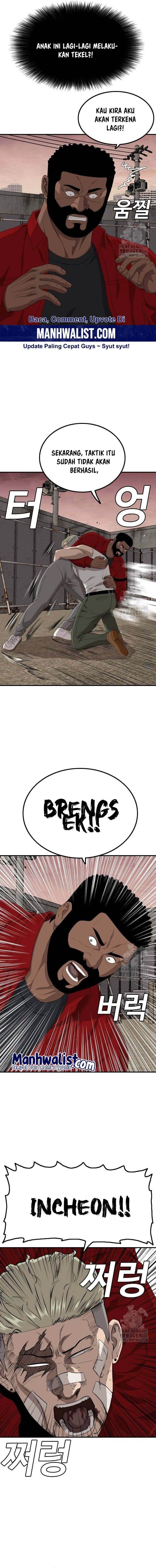 Panel 12