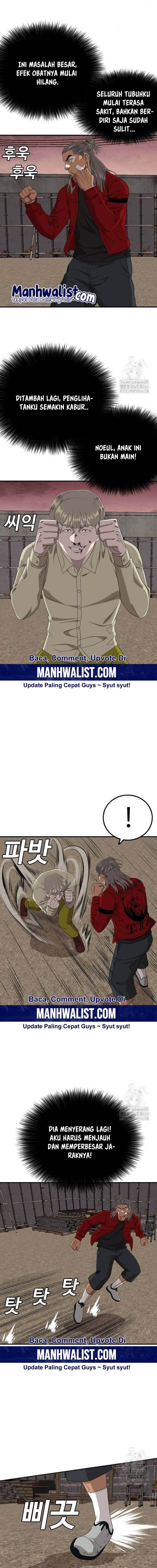 Panel 6