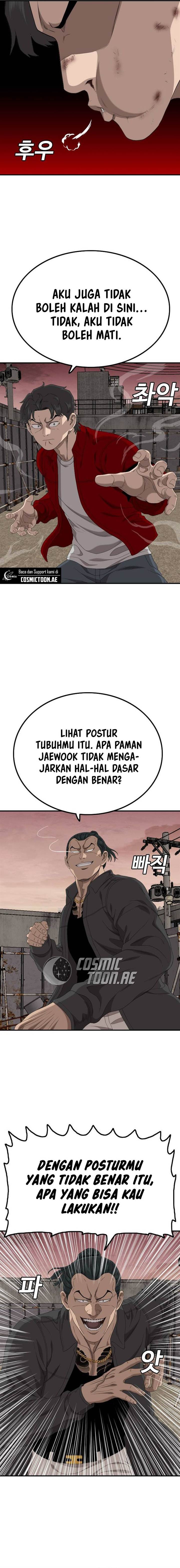 Panel 12
