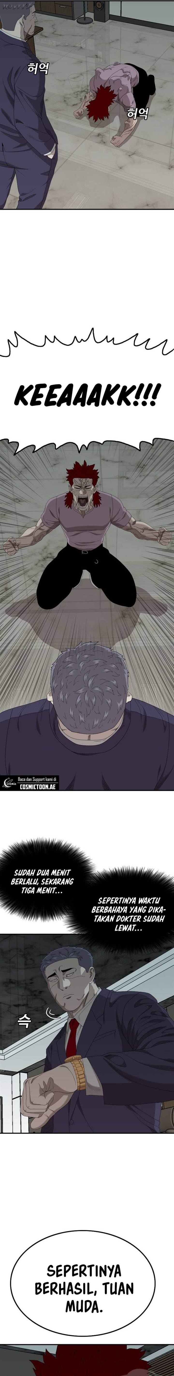 Panel 23