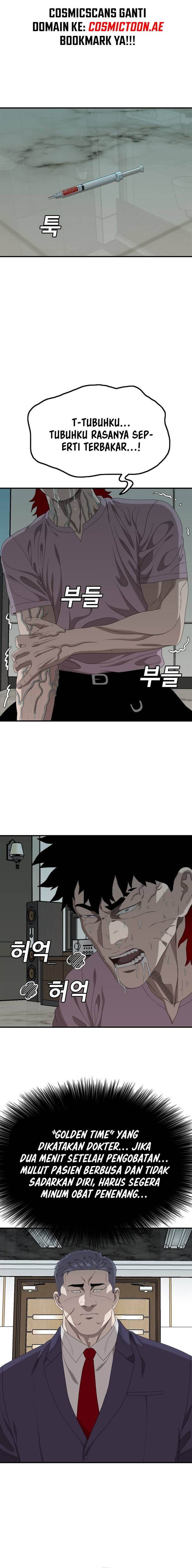 Panel 21