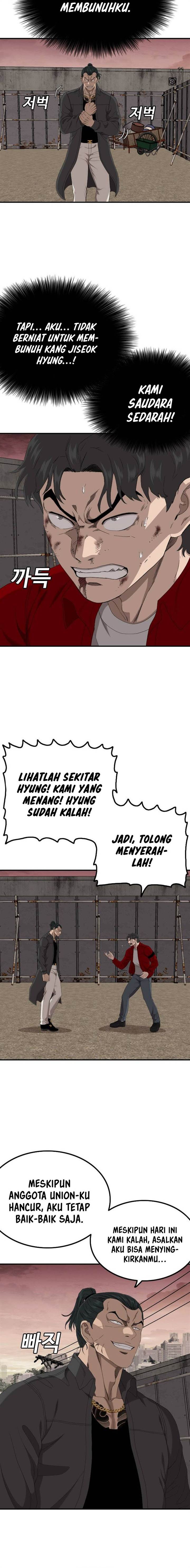 Panel 4