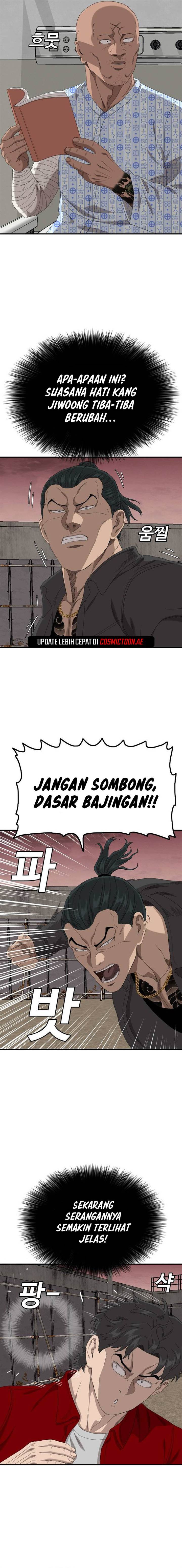 Panel 15