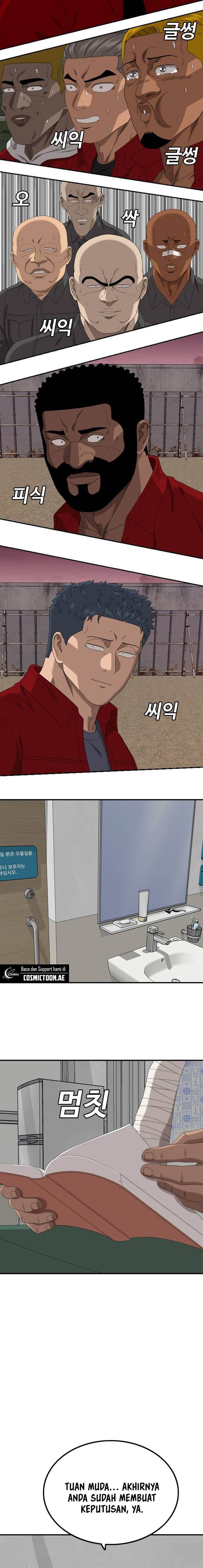 Panel 14
