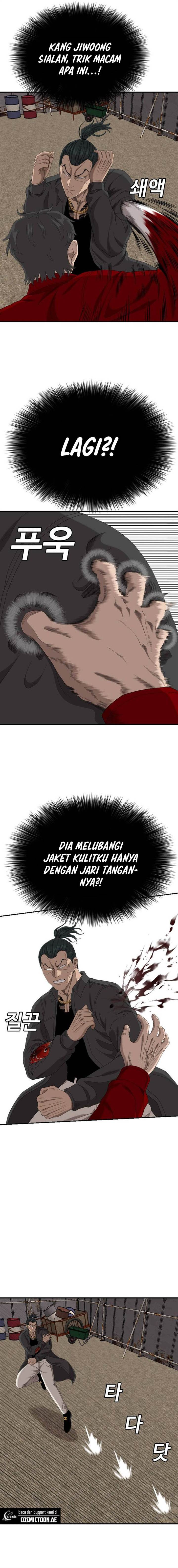 Panel 18