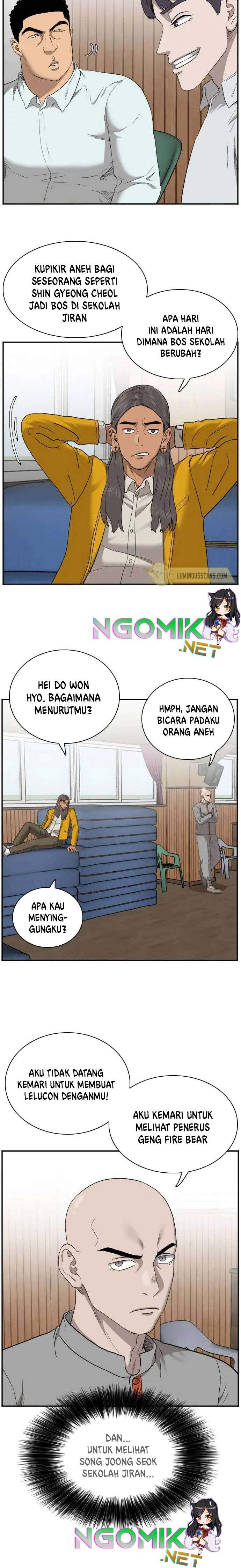 Panel 11