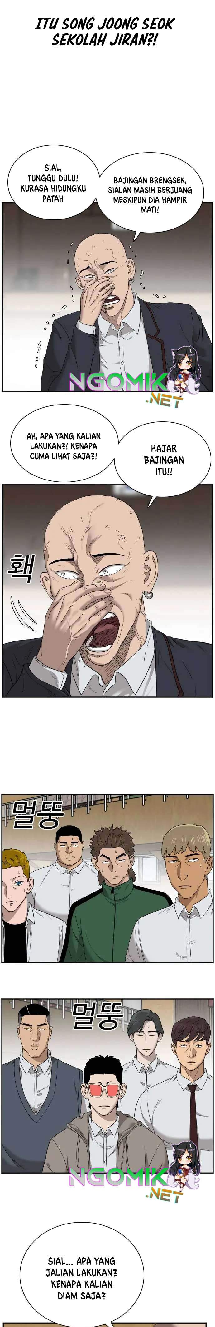 Panel 20