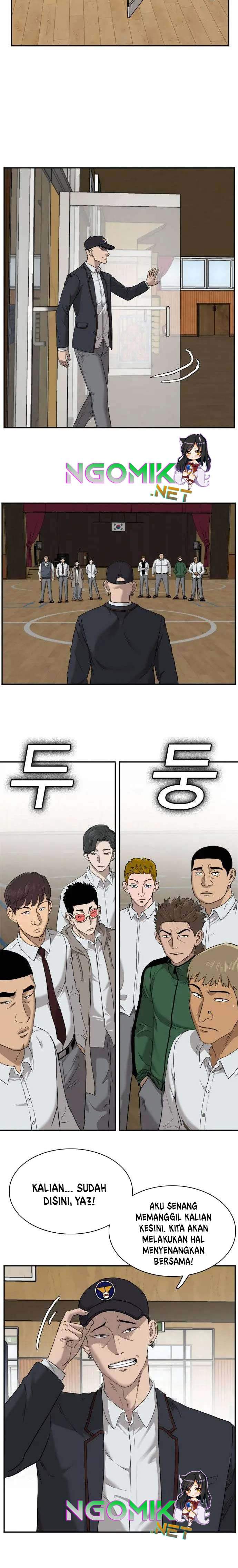 Panel 7