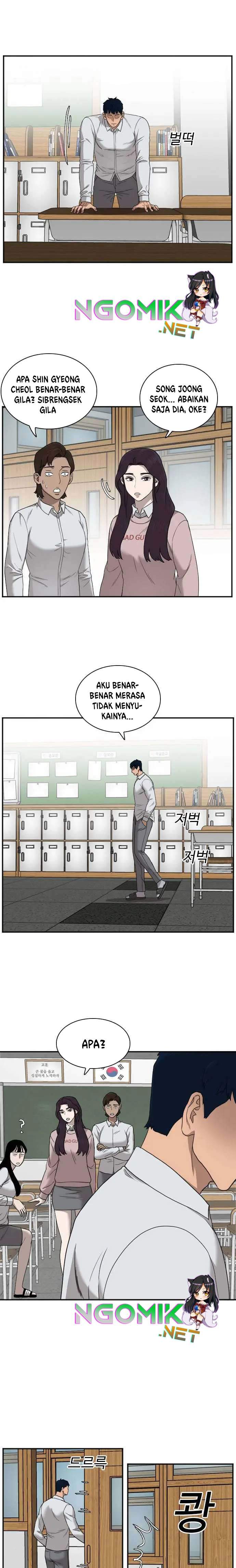 Panel 12