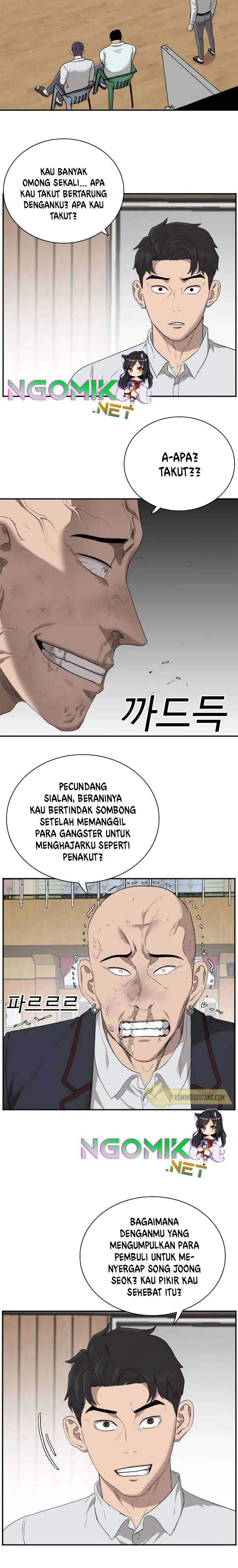Panel 25