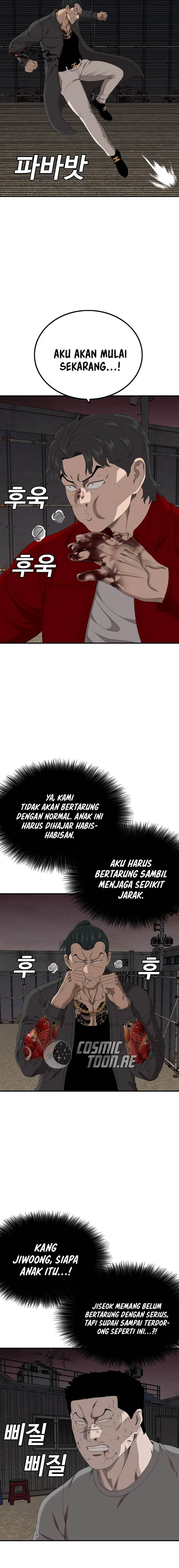 Panel 5