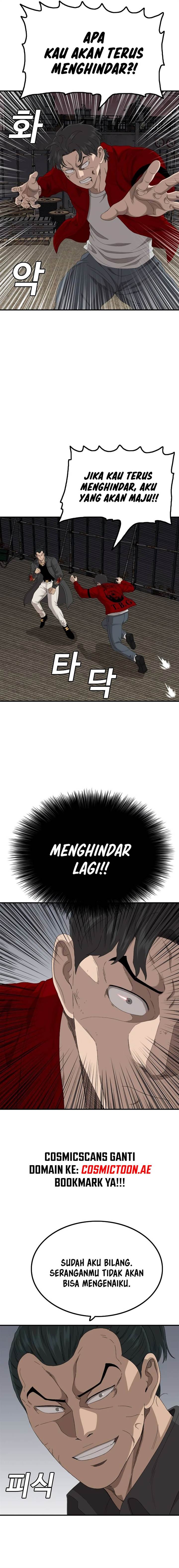 Panel 10