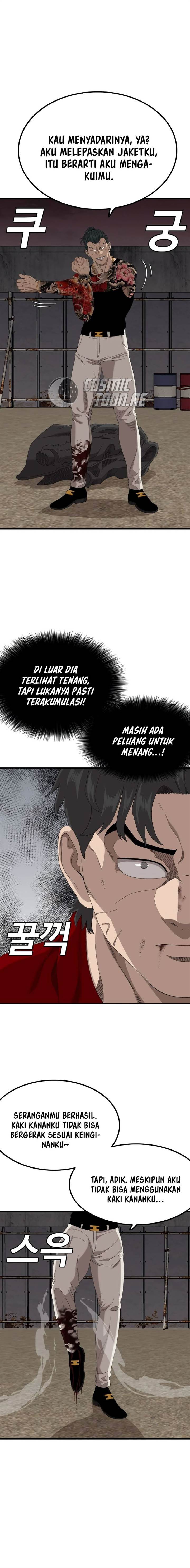 Panel 20