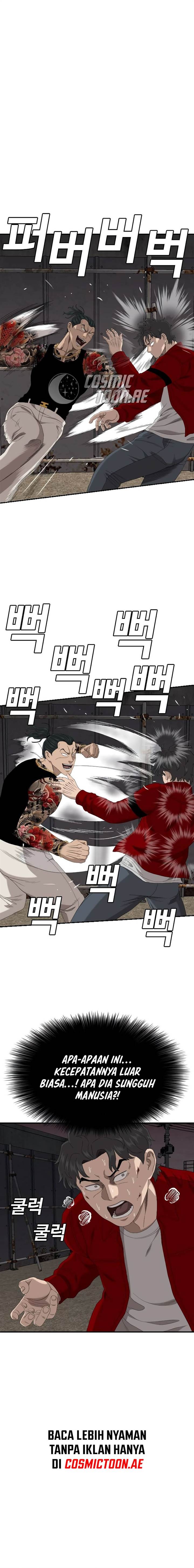 Panel 22