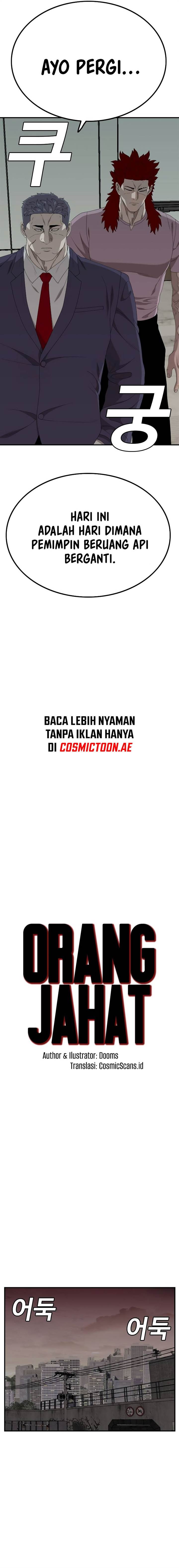 Panel 2