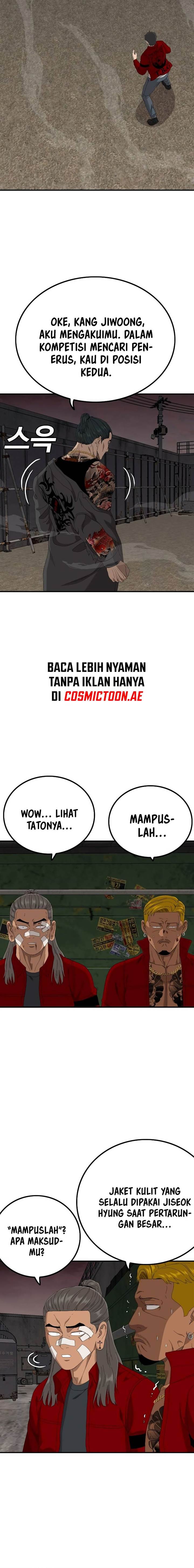 Panel 17