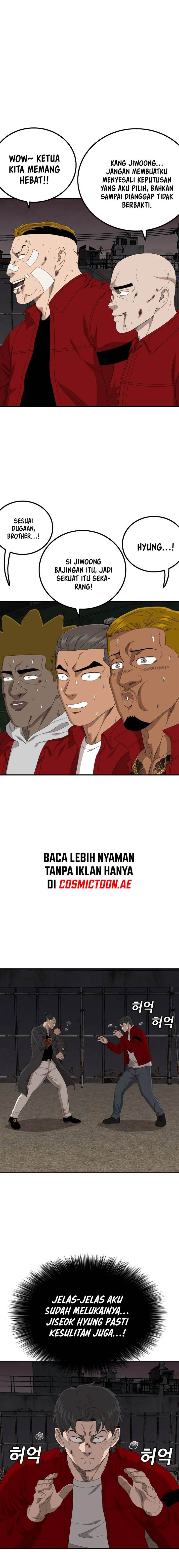 Panel 6